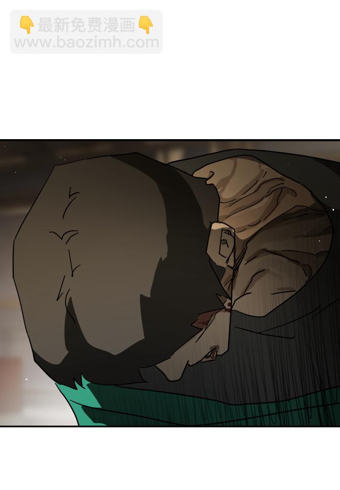 末日危機 - 第83話(2/3) - 4