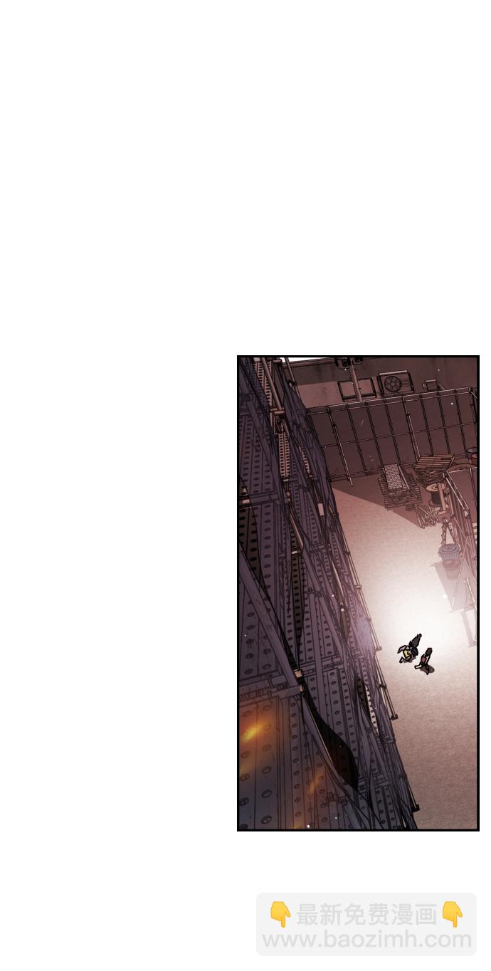 末日危機 - 第85話(2/3) - 8