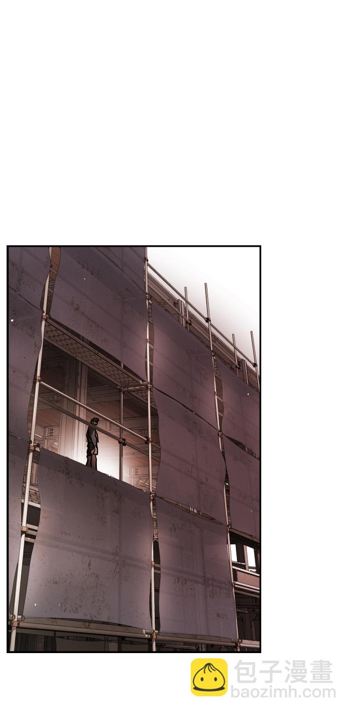 末日危機 - 第85話(2/3) - 2