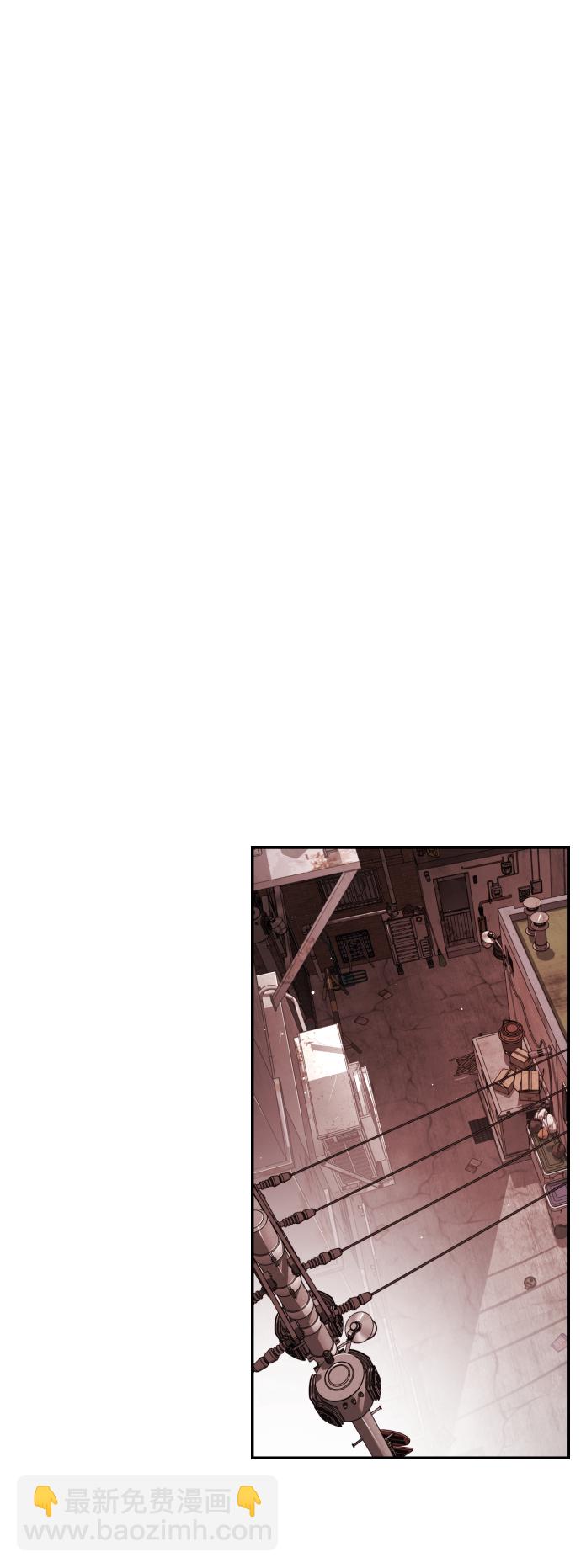 末日危機 - 第85話(2/3) - 3