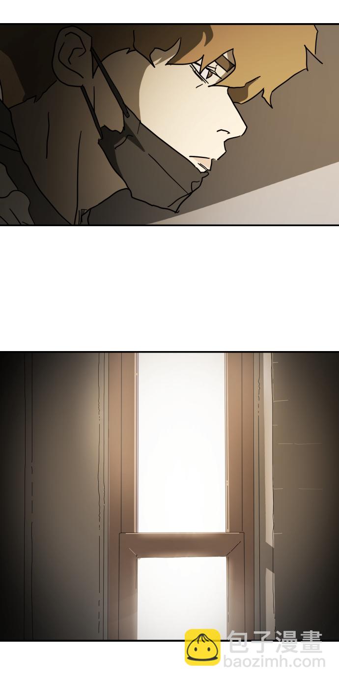 末日危機 - 第85話(2/3) - 7