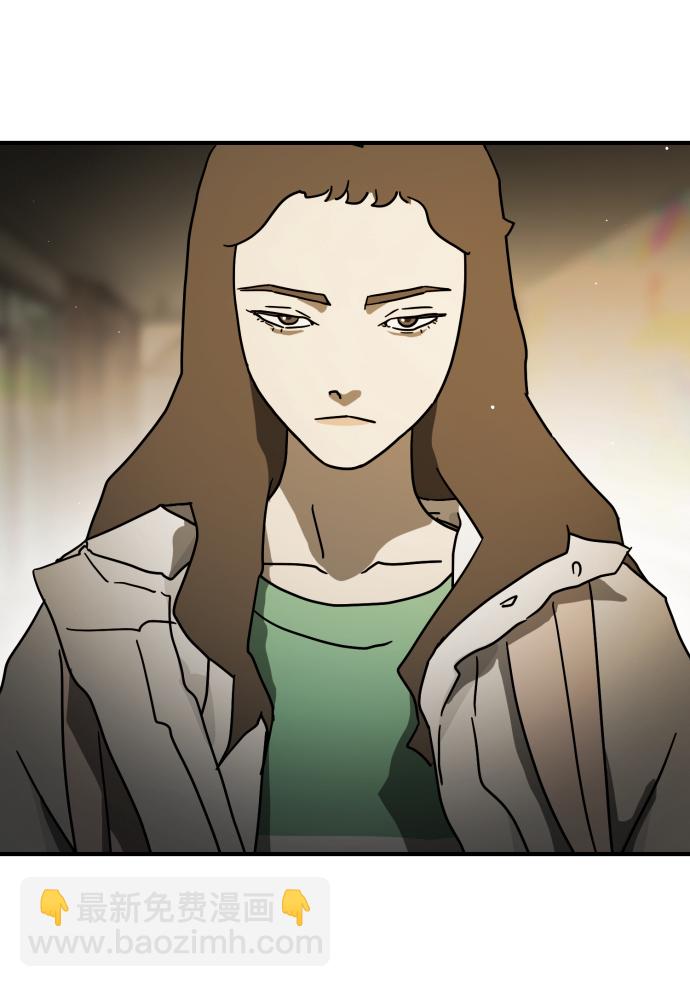 末日危機 - 第87話(1/3) - 7