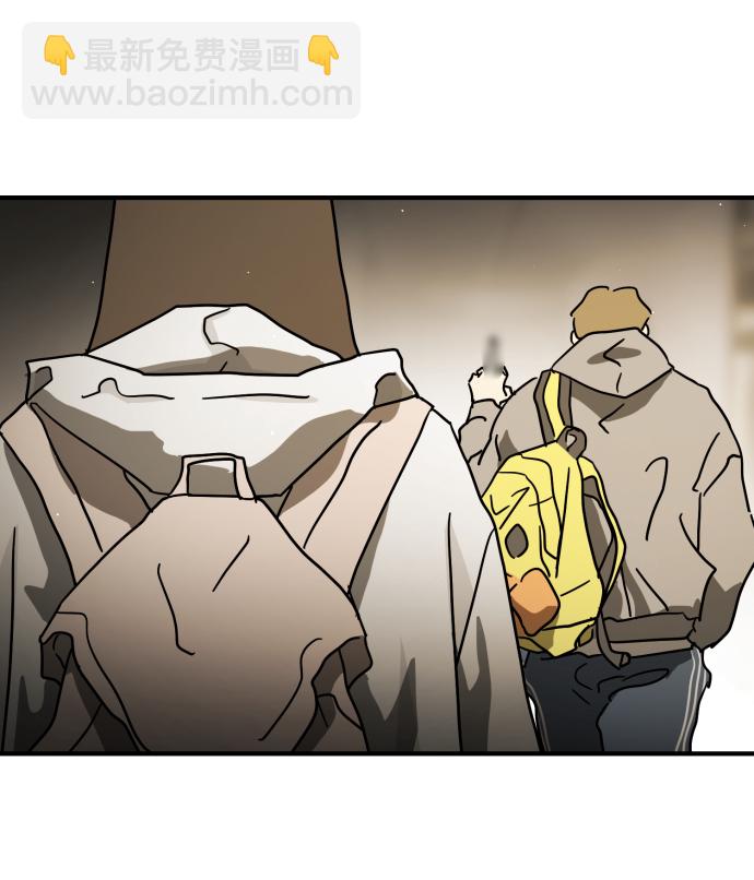 末日危機 - 第87話(1/3) - 6