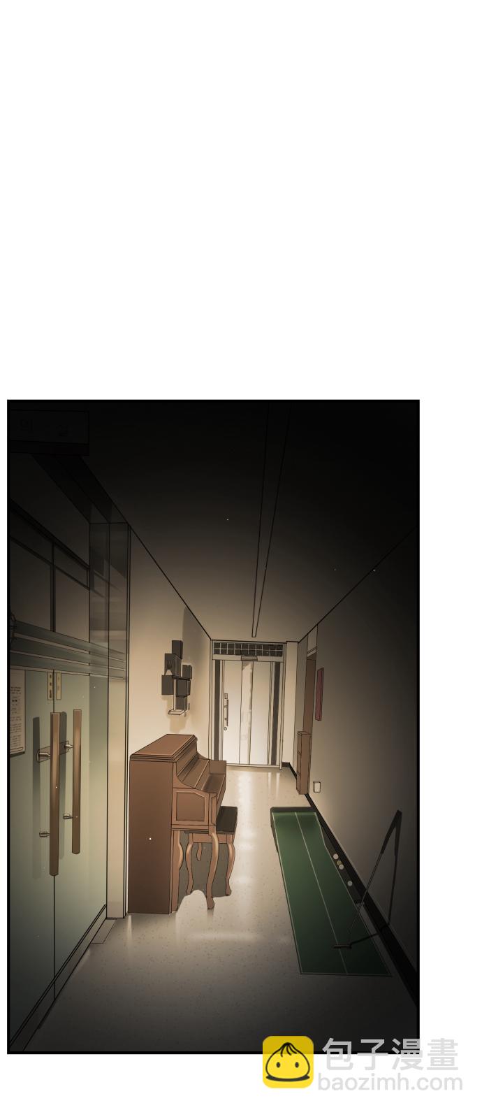 末日危機 - 第87話(2/3) - 8