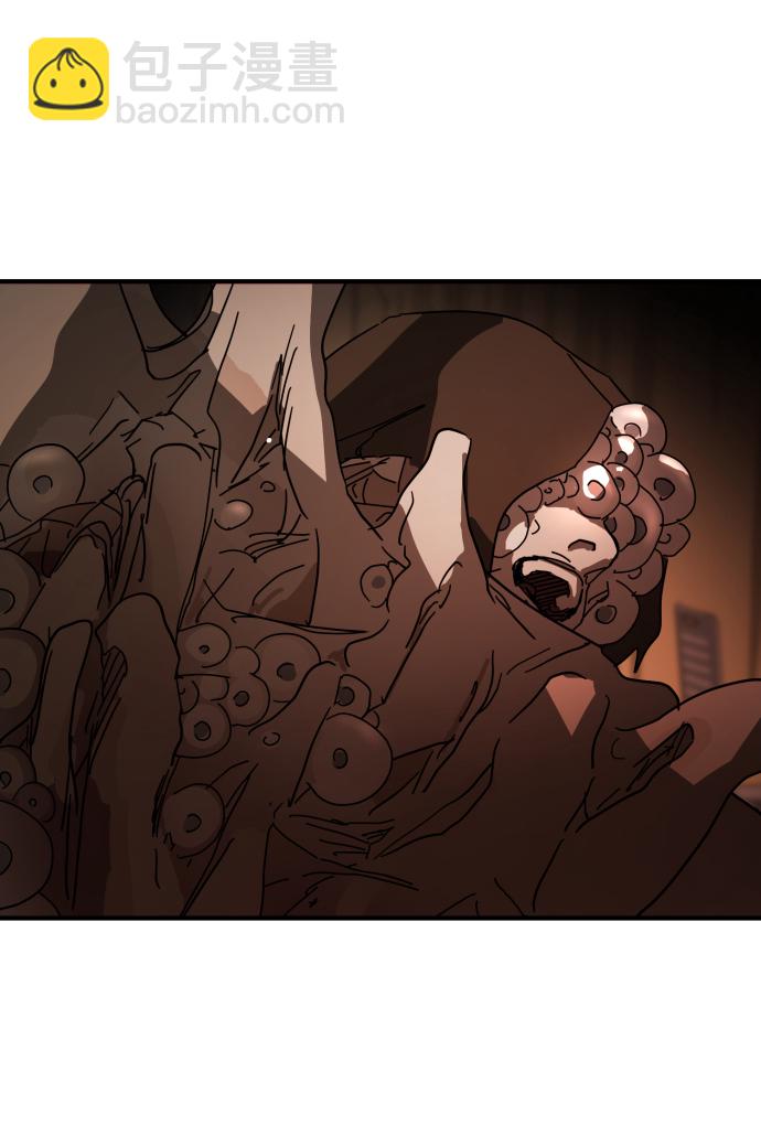 末日危機 - 第87話(2/3) - 2