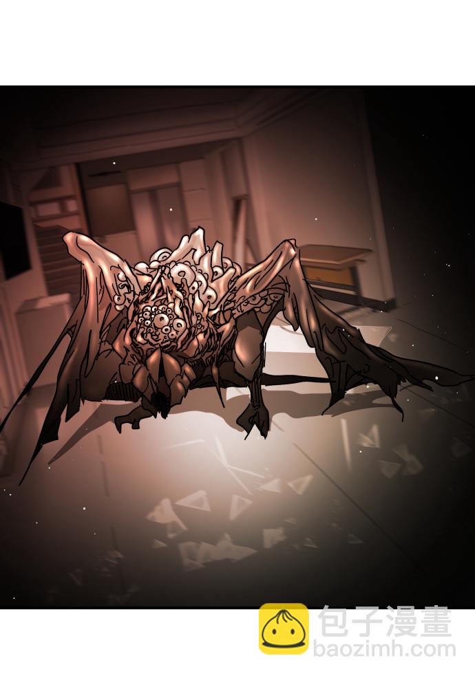 末日危機 - 第87話(2/3) - 4