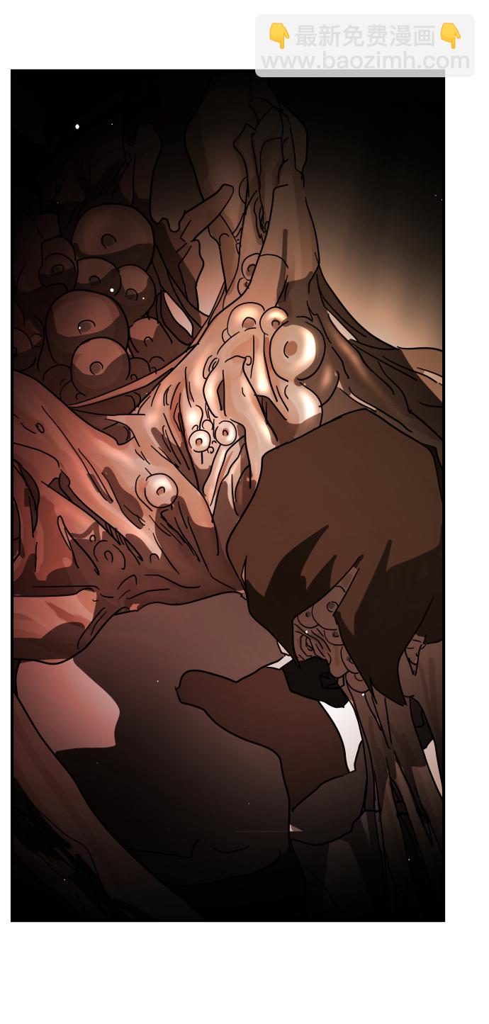 末日危機 - 第87話(2/3) - 5