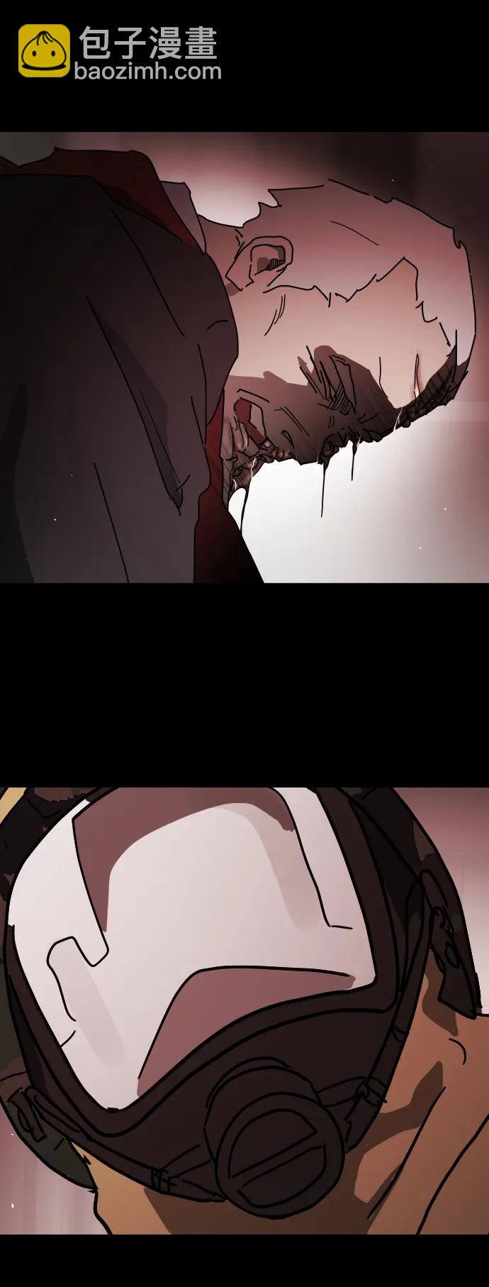 末日危機 - 第89話(3/3) - 3