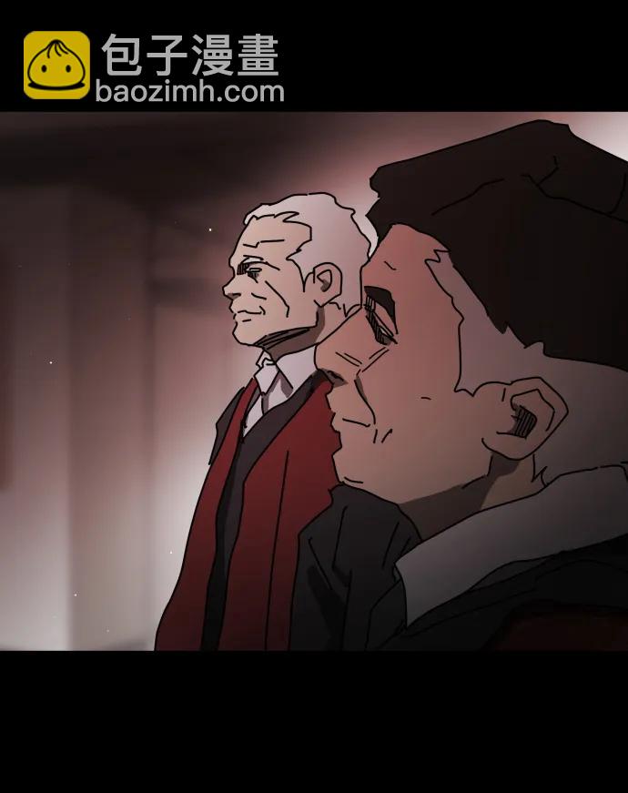 末日危機 - 第89話(2/3) - 1