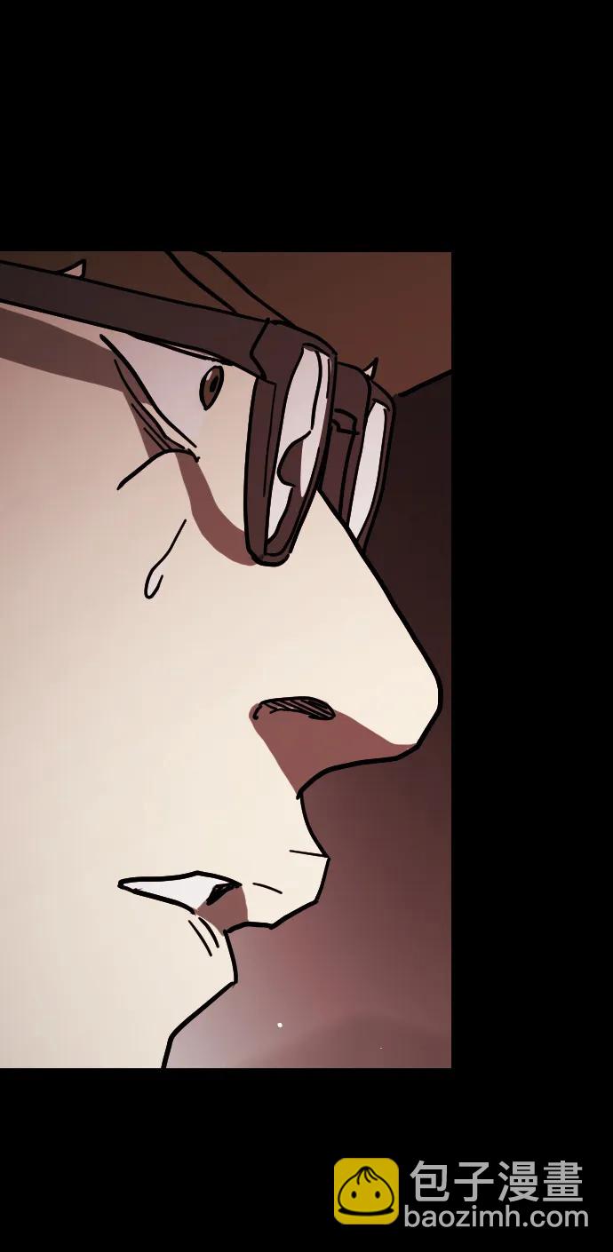 末日危機 - 第89話(2/3) - 6