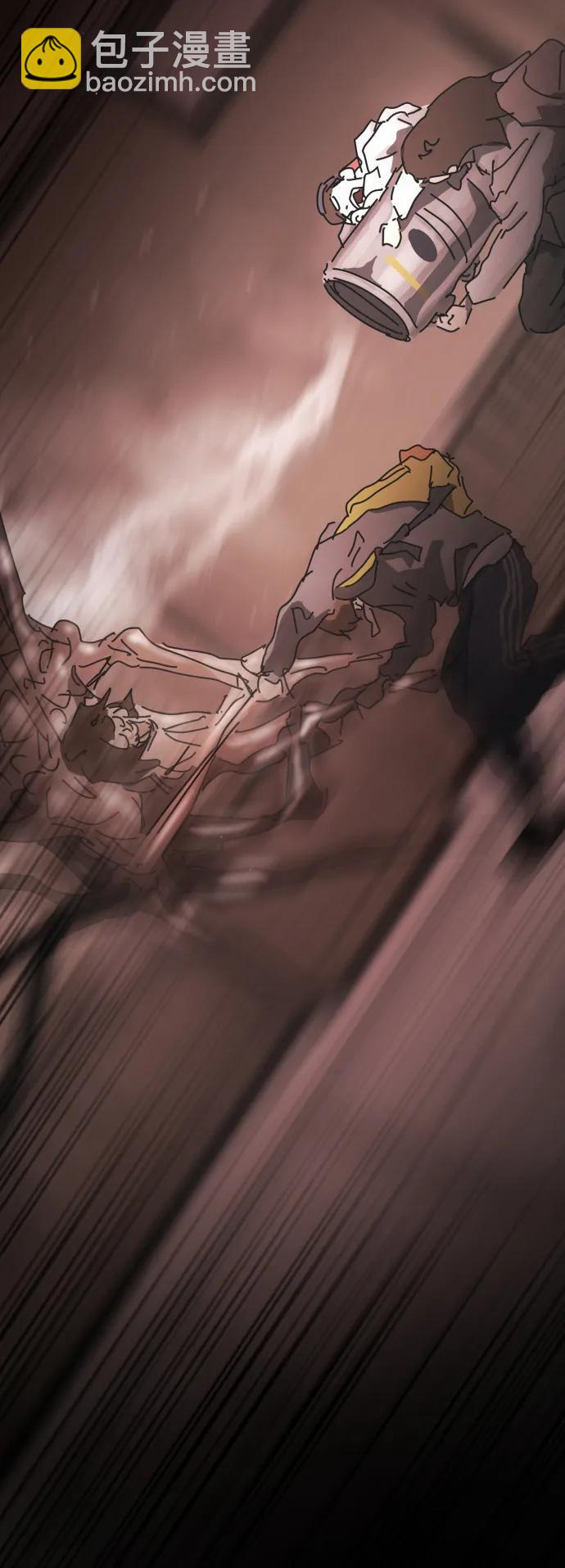 末日危機 - 第91話(2/3) - 5