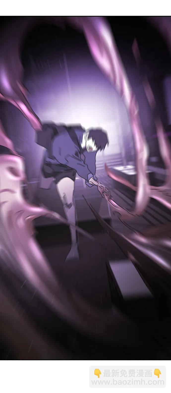 末日危機 - 第93話(2/2) - 4