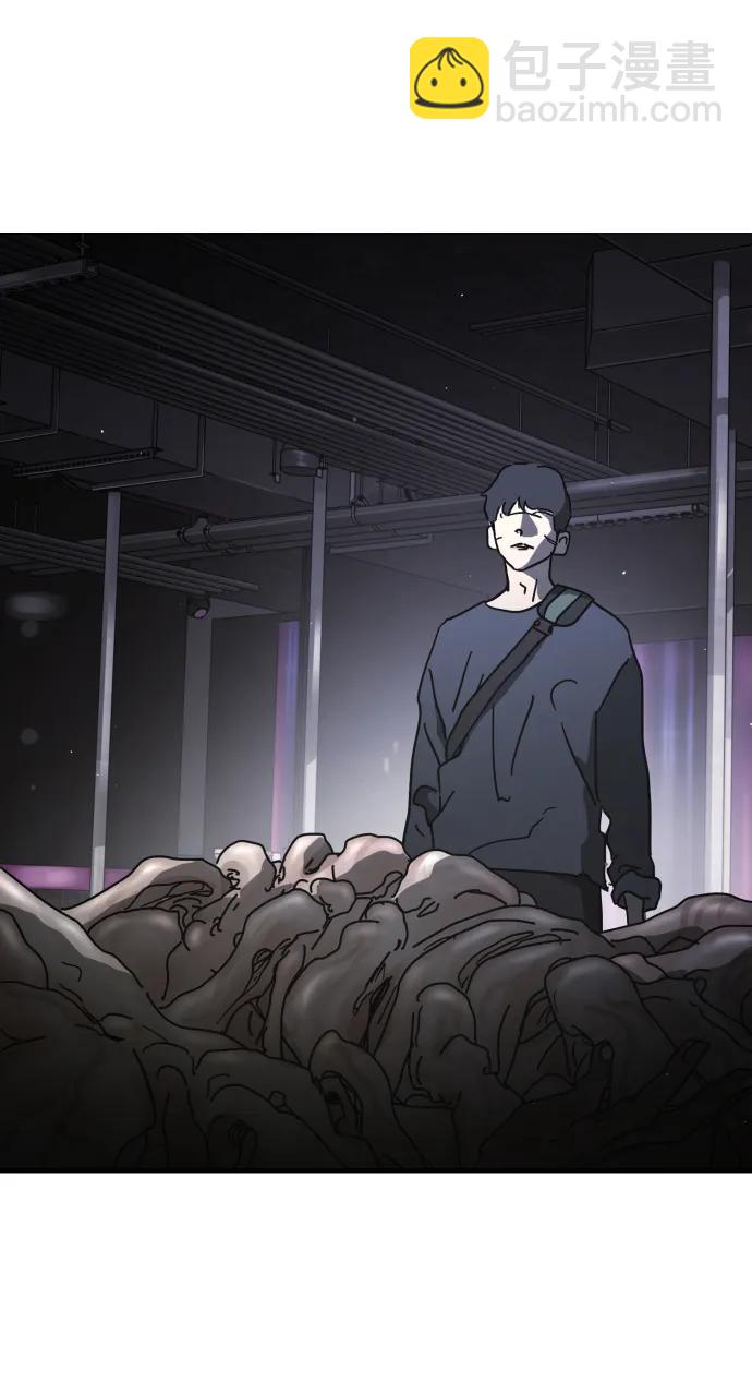 末日危機 - 第93話(1/2) - 7