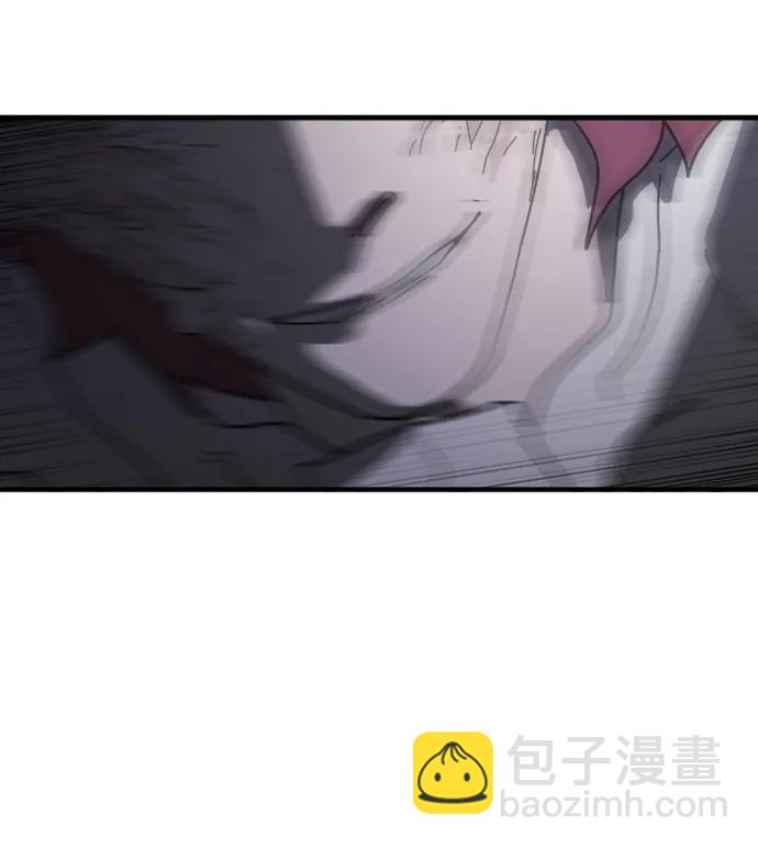 末日危機 - 第97話(1/2) - 6