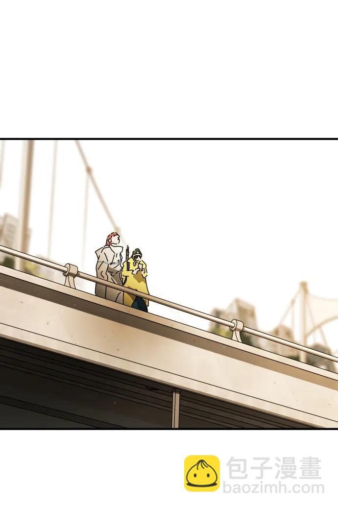 末日危機 - 第97話(2/2) - 7