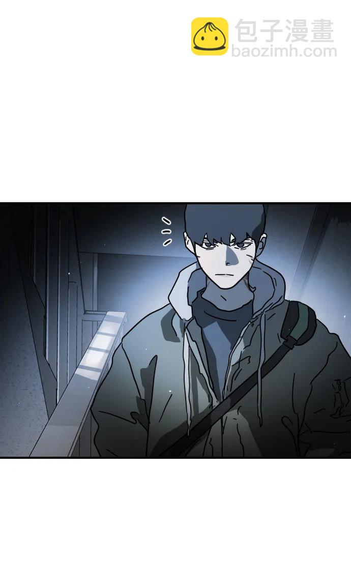 末日危機 - 第97話(2/2) - 3