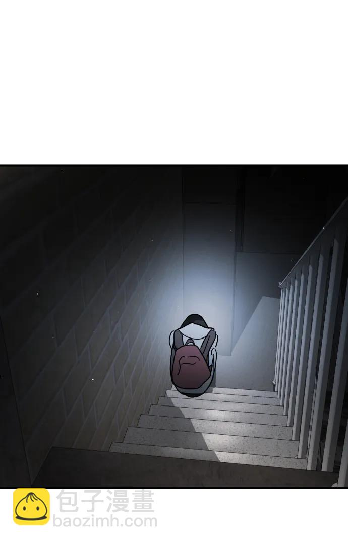 末日危機 - 第97話(2/2) - 4