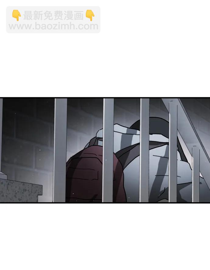 末日危機 - 第97話(2/2) - 7