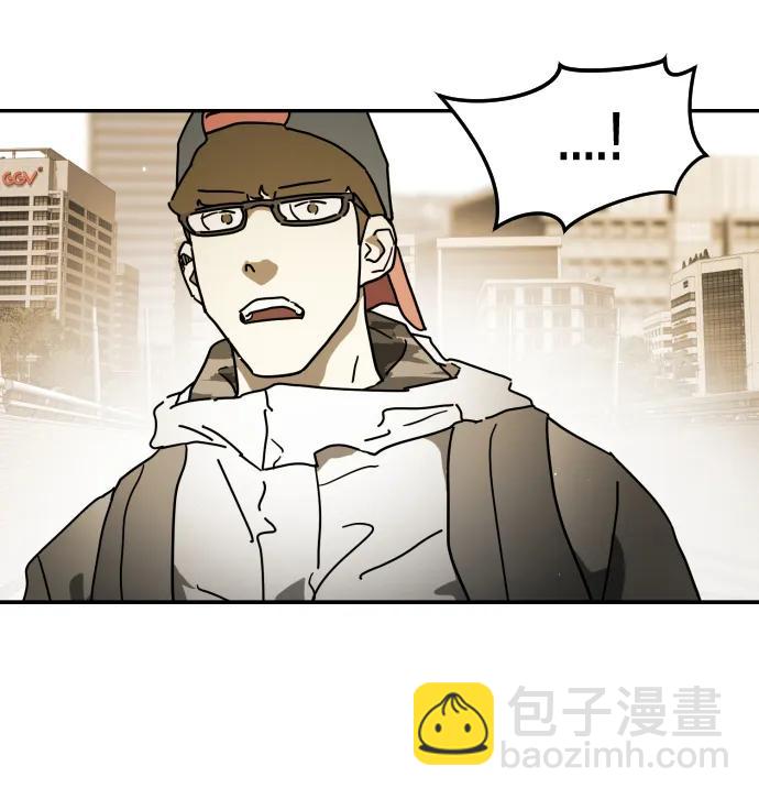 末日危機 - 第99話(2/2) - 6