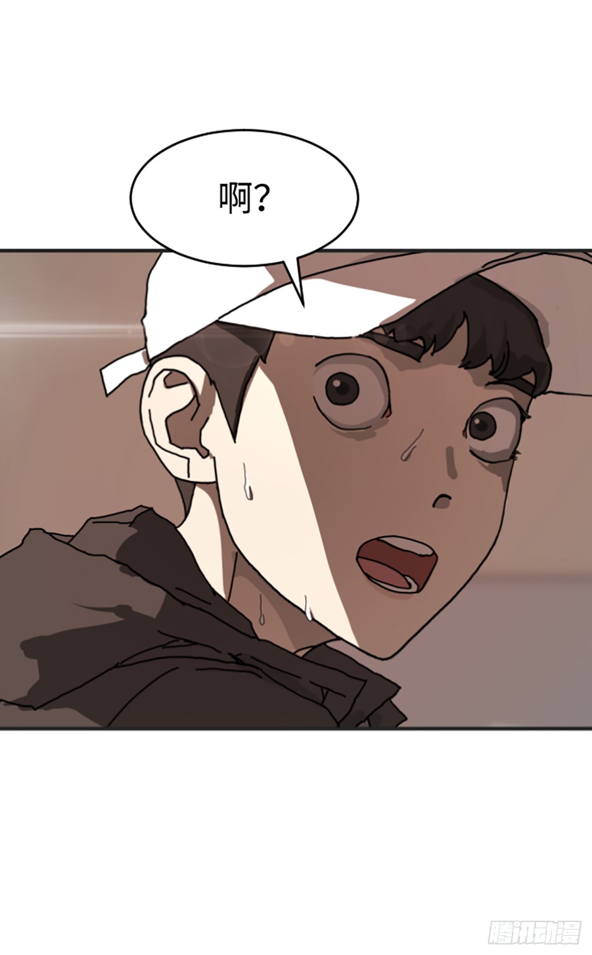 末日危機（PCG） - 第6話(1/2) - 7