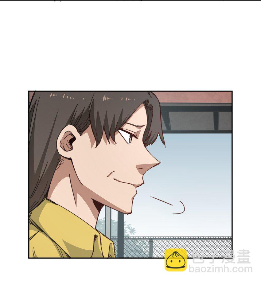 001 末日重生(1/2)-第1话