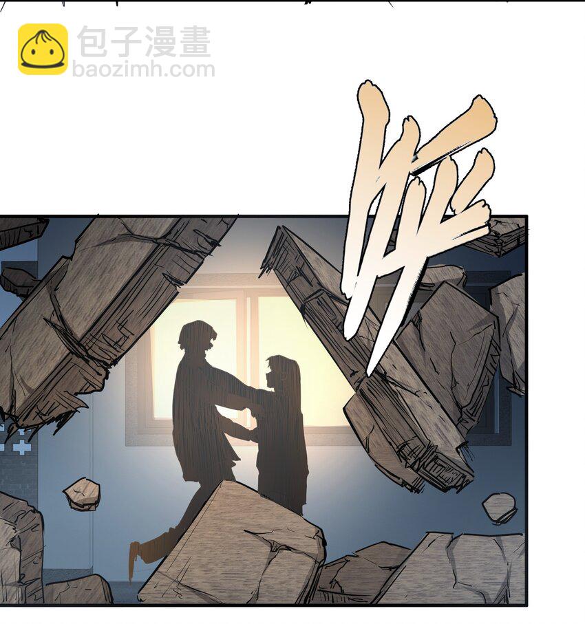 011 阴魂不散(1/2)-第11话