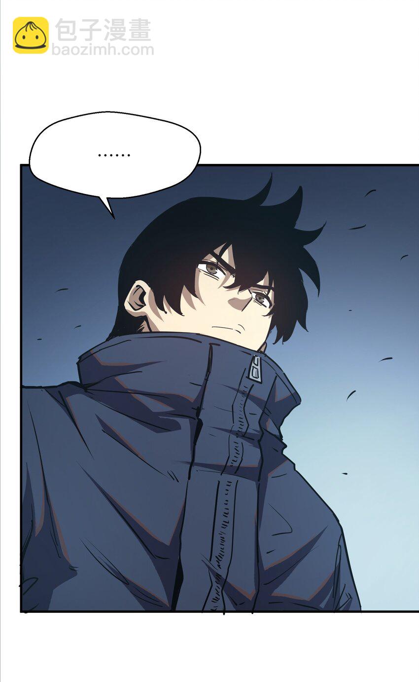 011 阴魂不散(1/2)-第11话