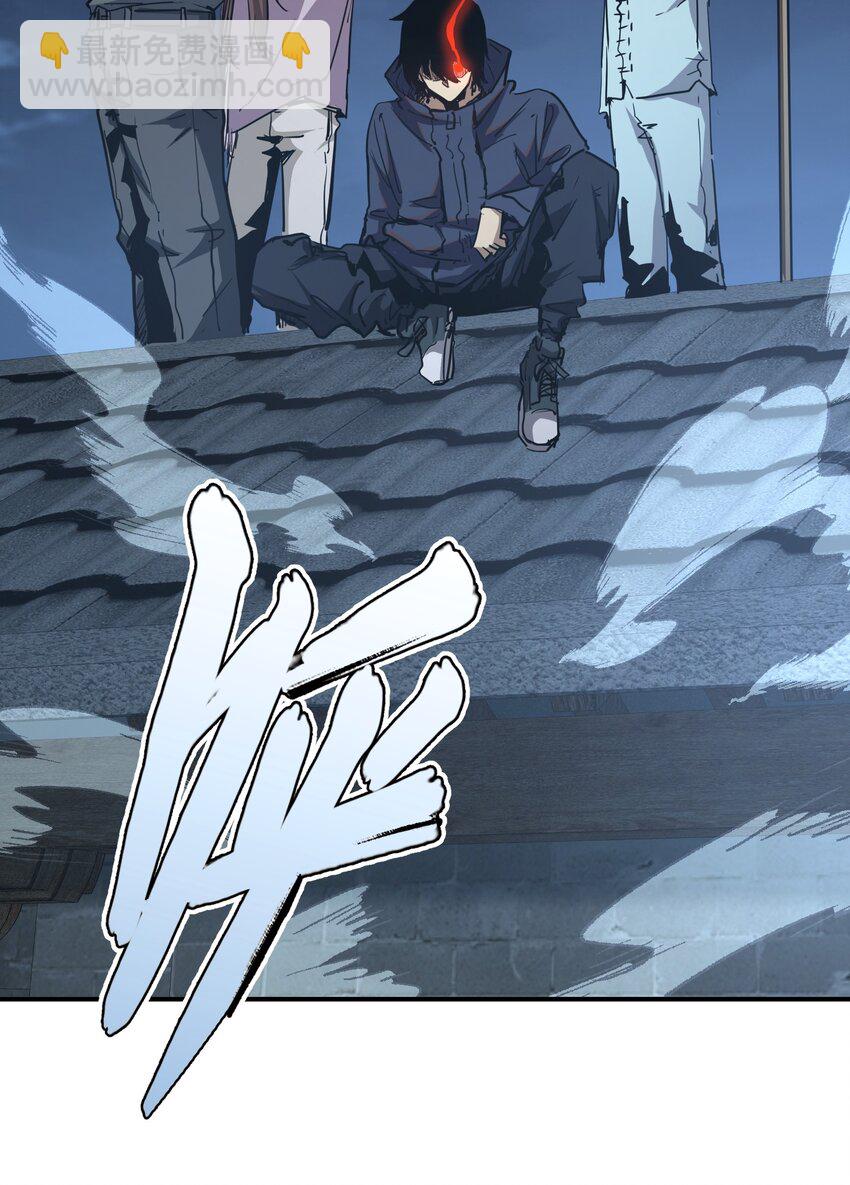 011 阴魂不散(1/2)-第11话