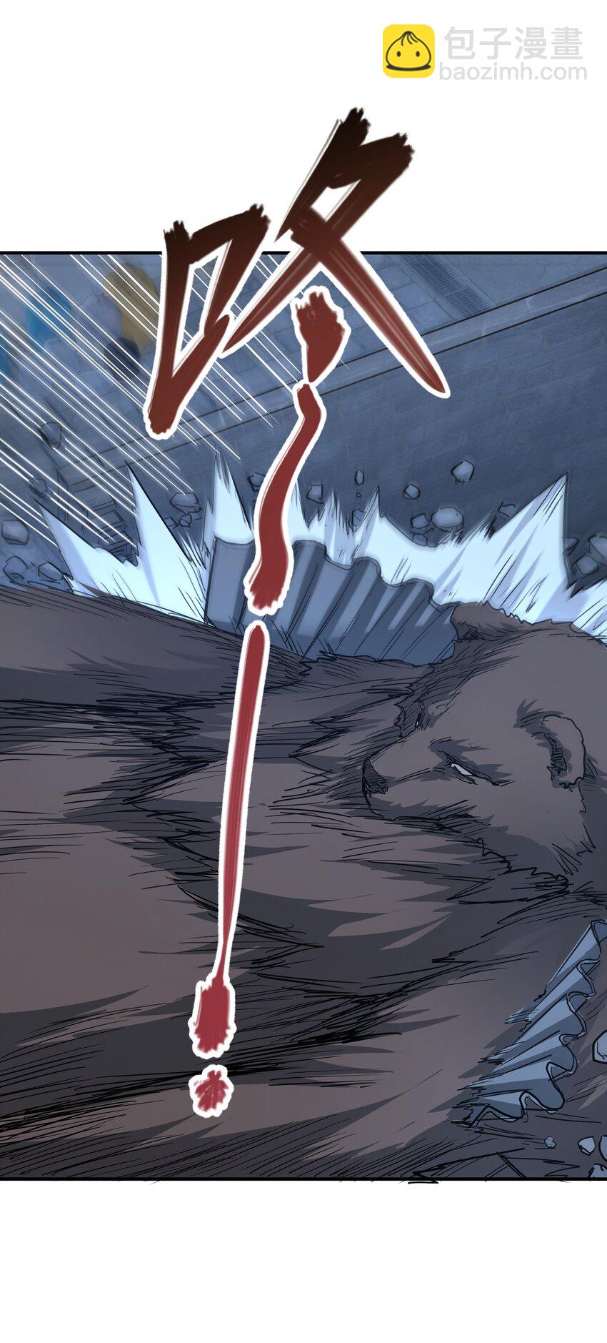 013 不敌(1/2)-第13话