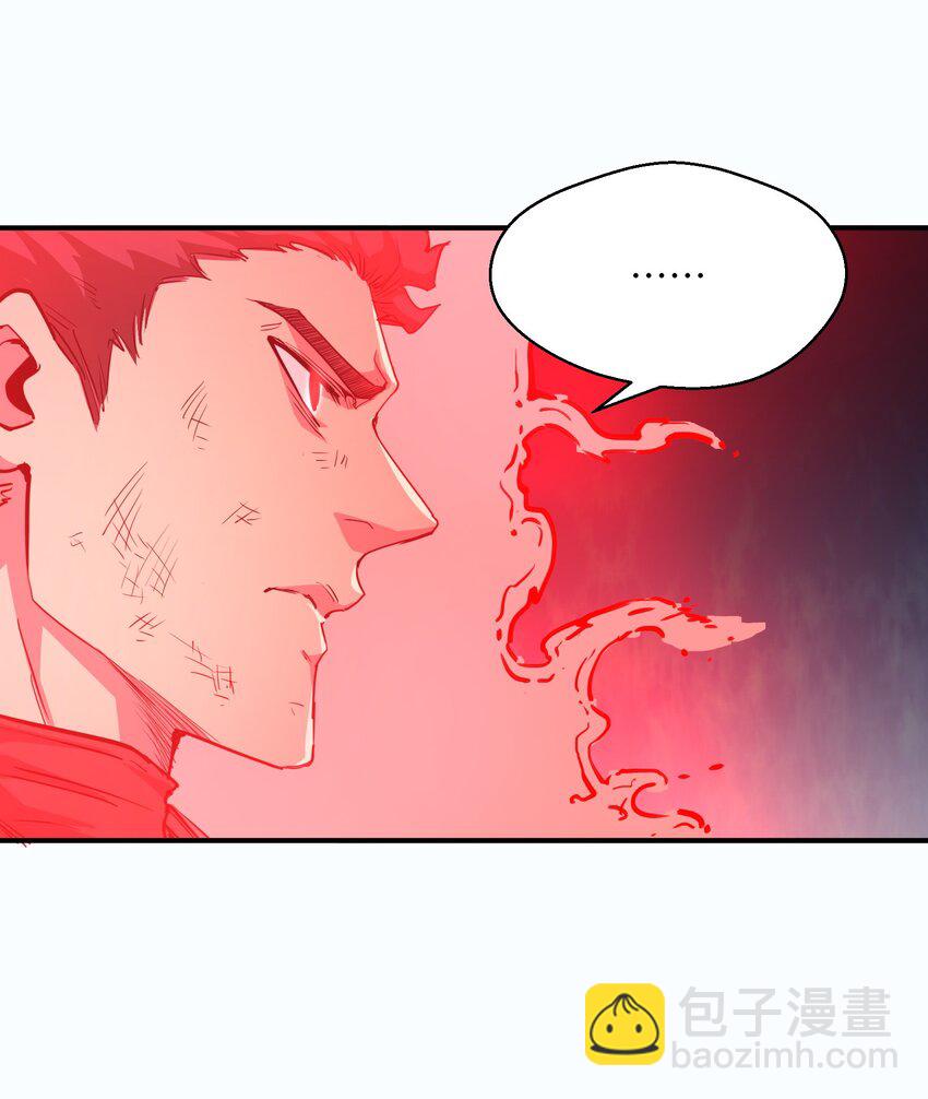 013 不敌(1/2)-第13话