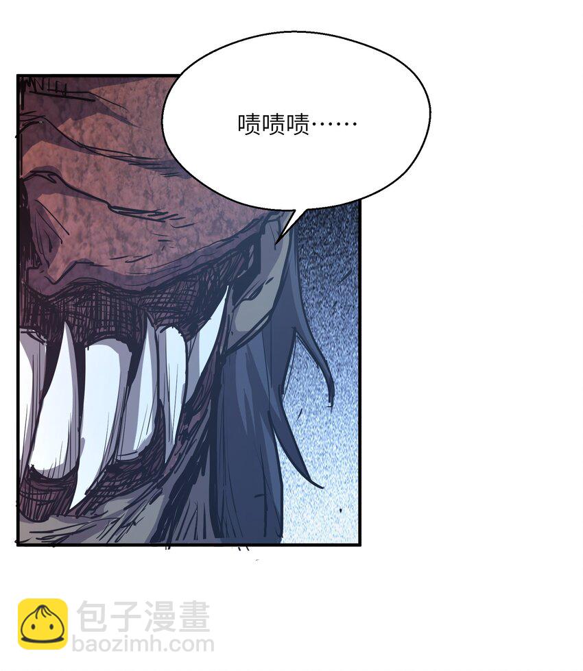 013 不敌(1/2)-第13话