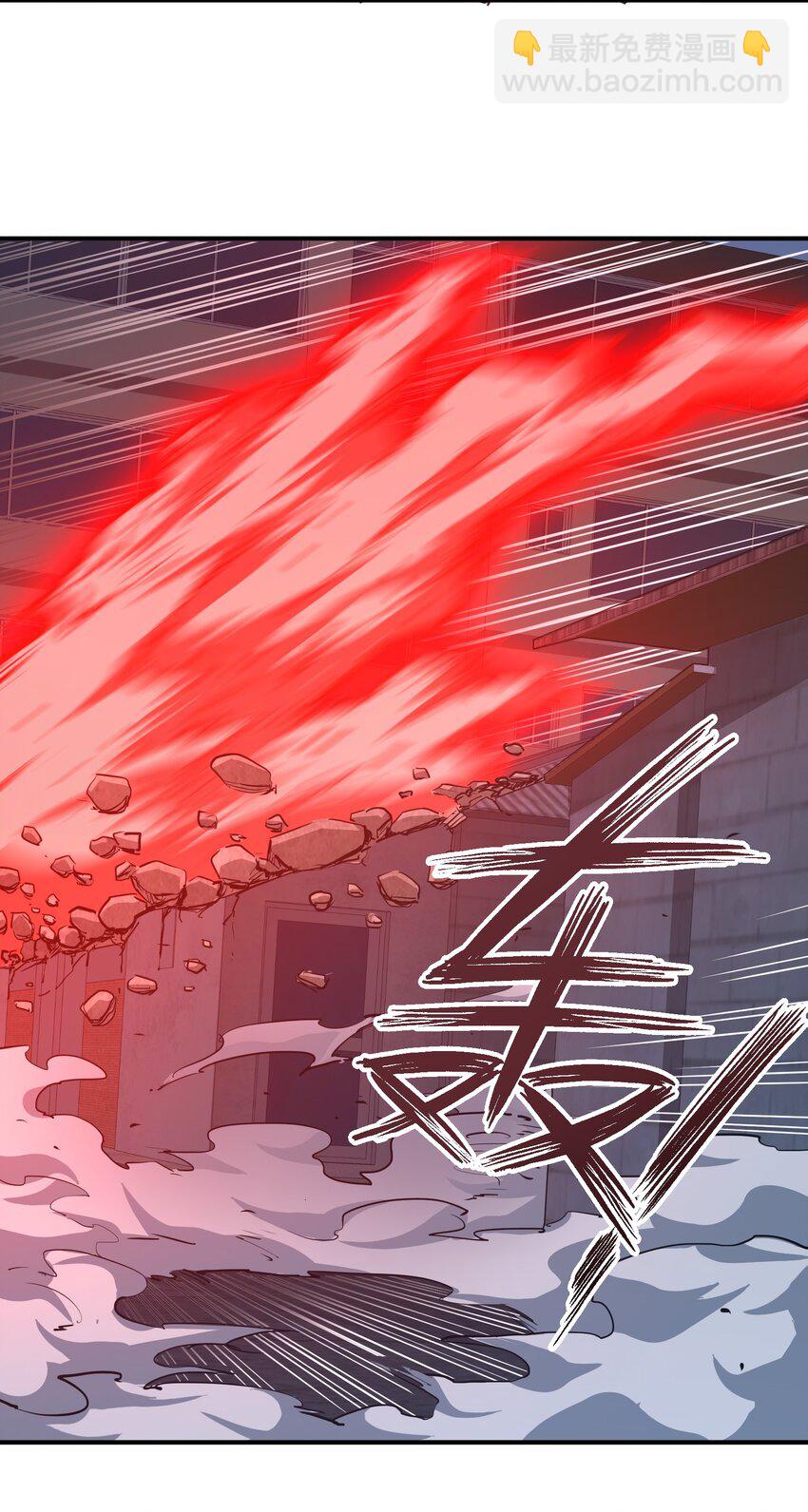 013 不敌(1/2)-第13话