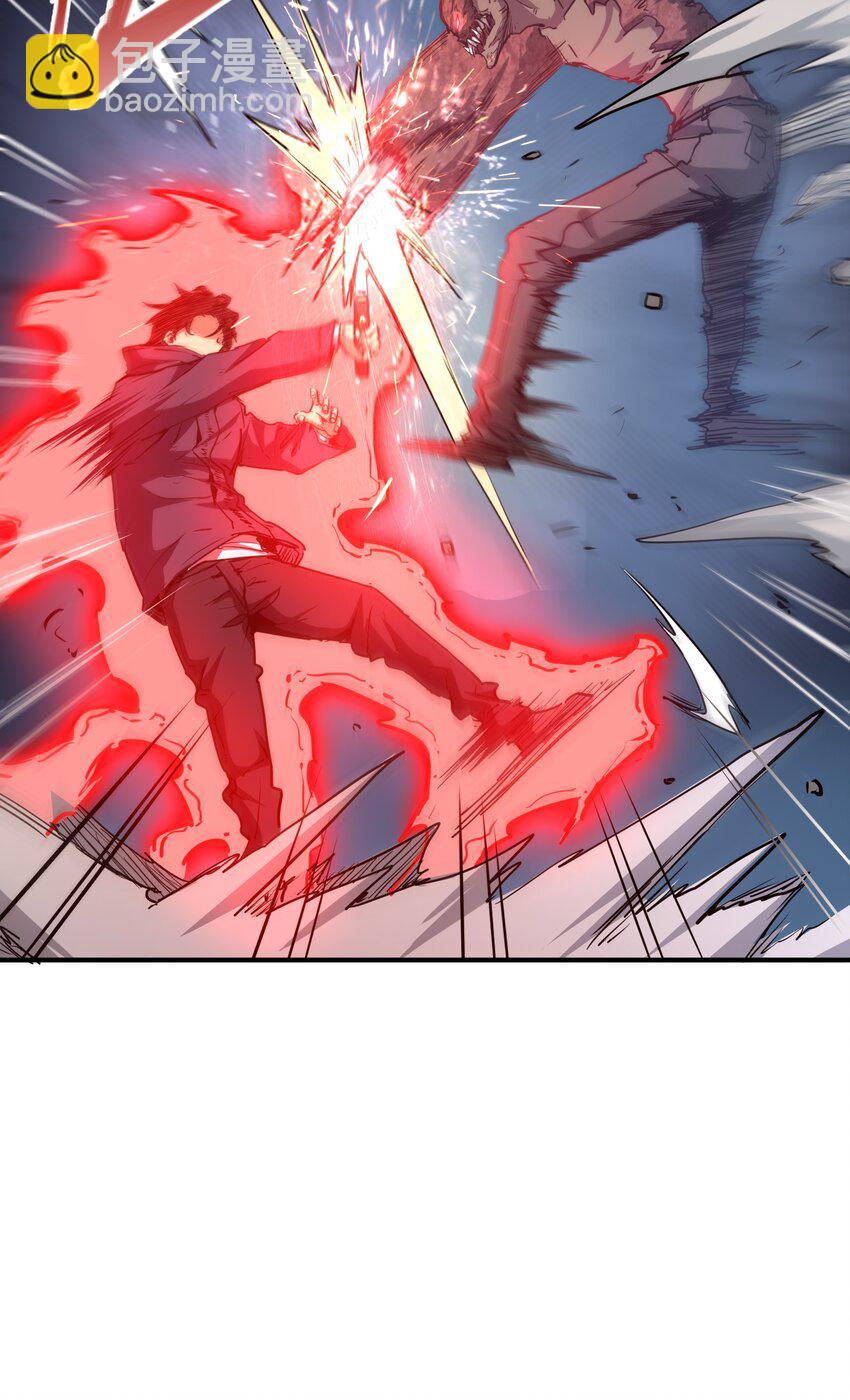 013 不敌(1/2)-第13话