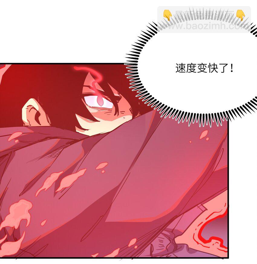 013 不敌(1/2)-第13话