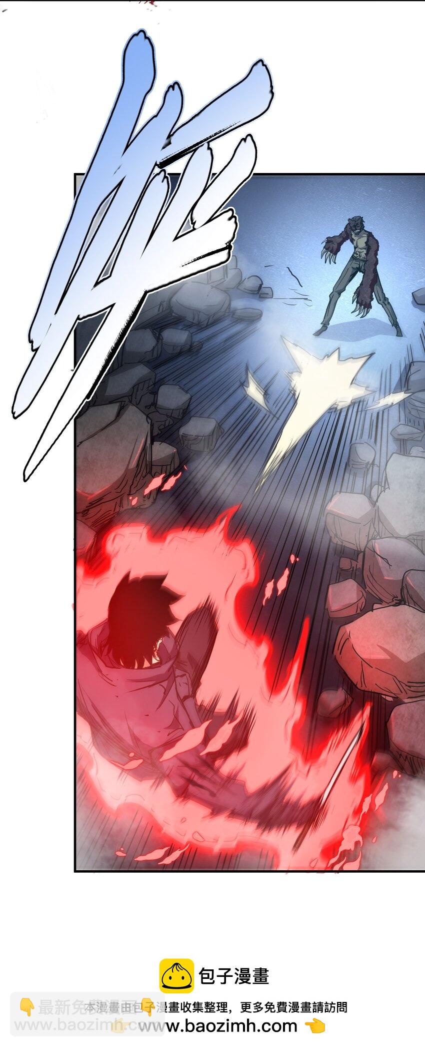 013 不敌(1/2)-第13话