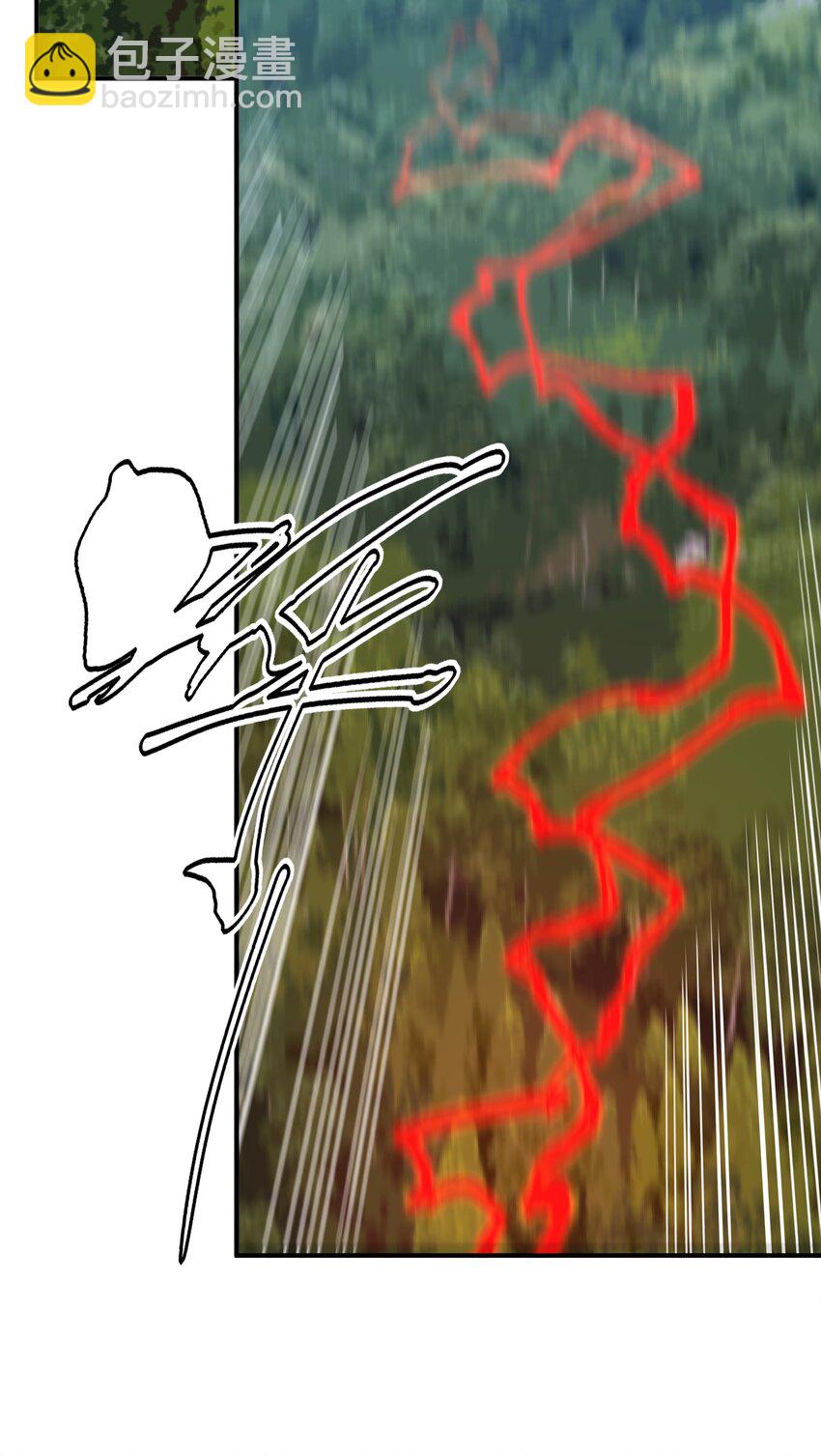 015 捉鬼游戏(1/2)-第15话