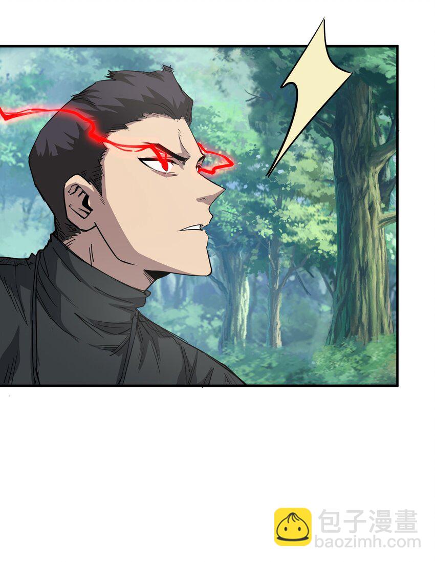 015 捉鬼游戏(1/2)-第15话