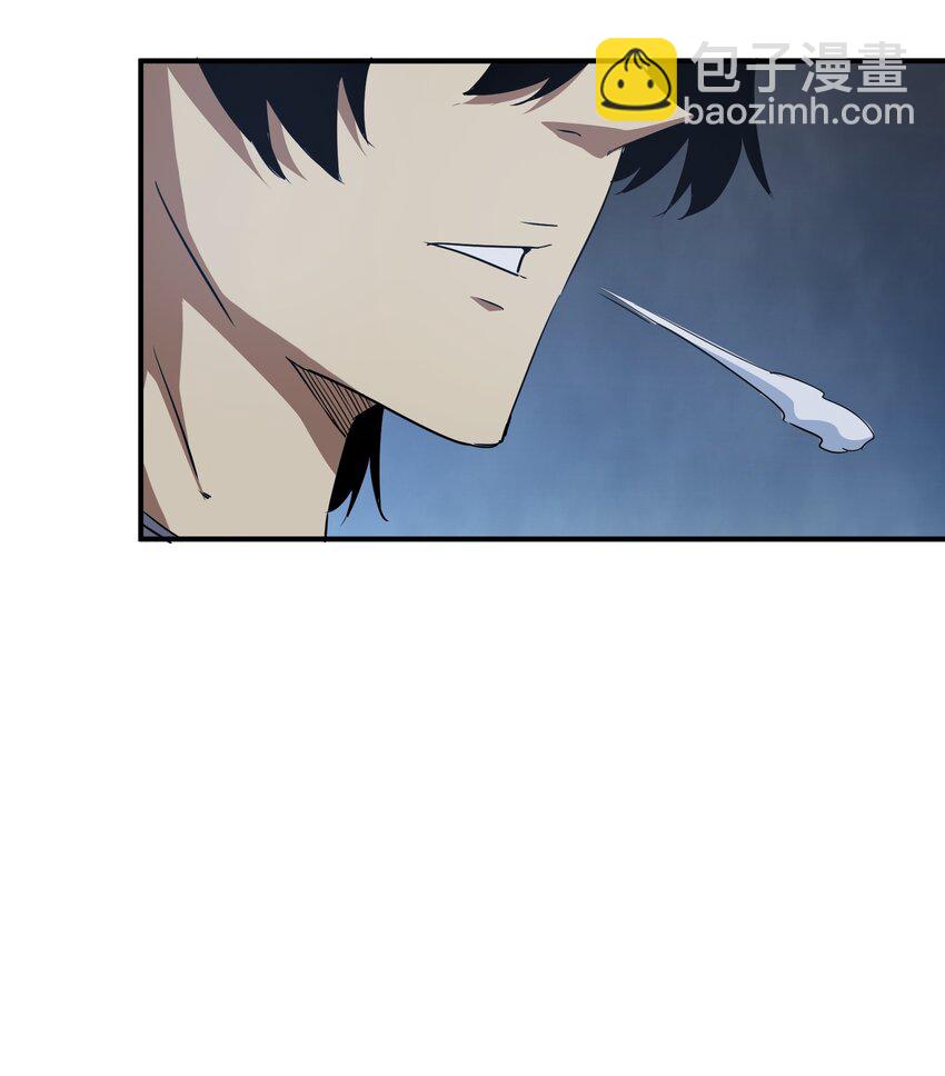 017 周樱的异能(1/2)-第17话