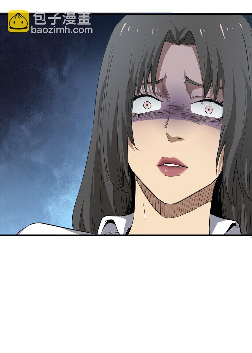 017 周樱的异能(1/2)-第17话