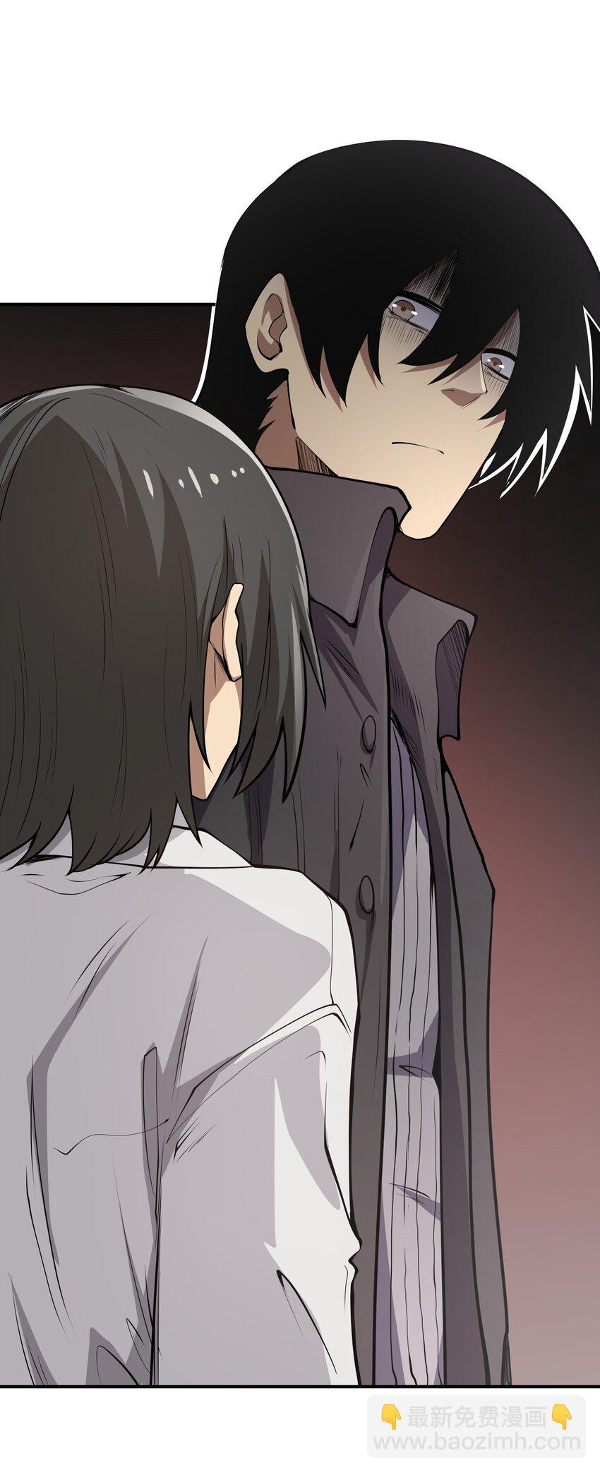 019 冰库(1/2)-第19话