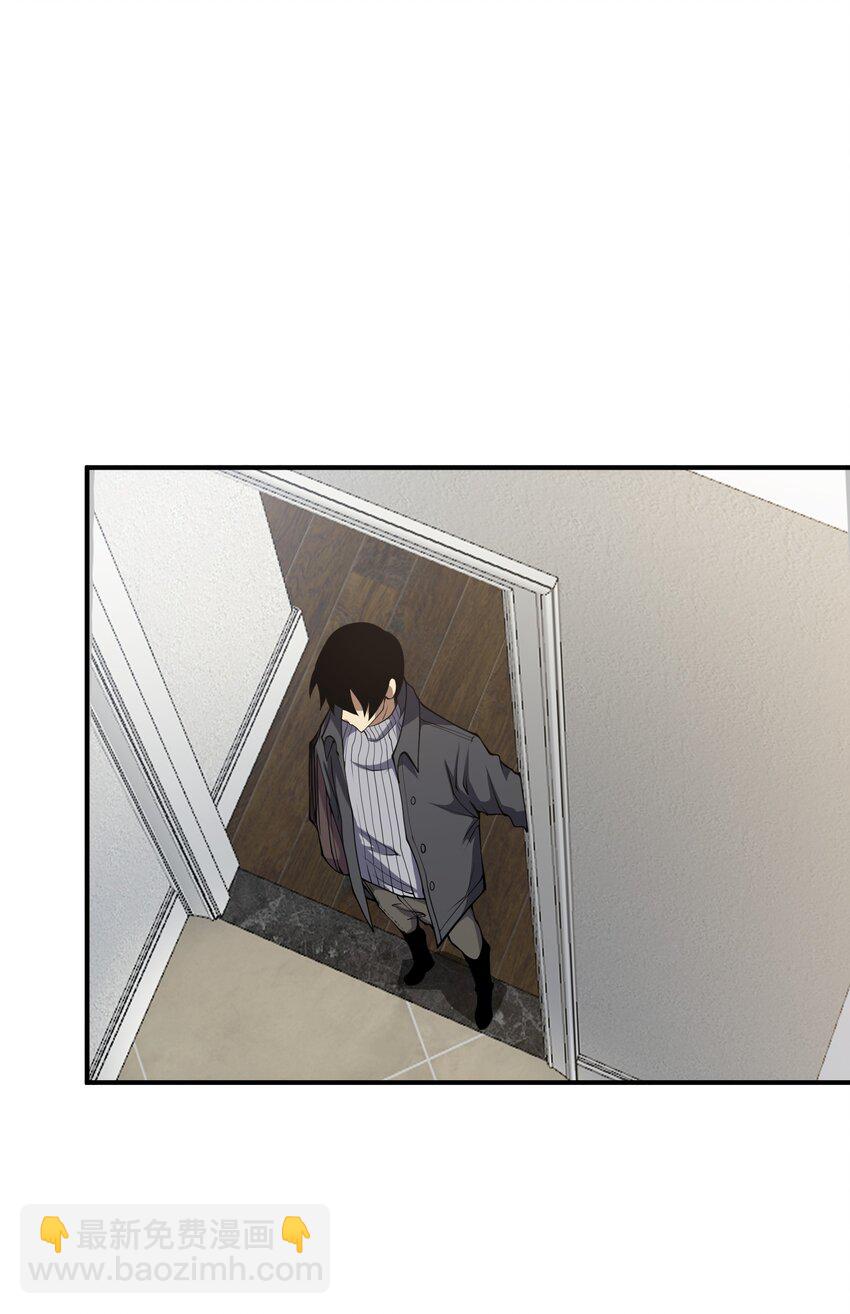 019 冰库(1/2)-第19话