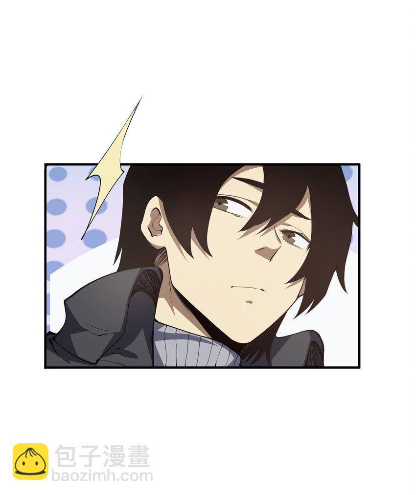 019 冰库(1/2)-第19话