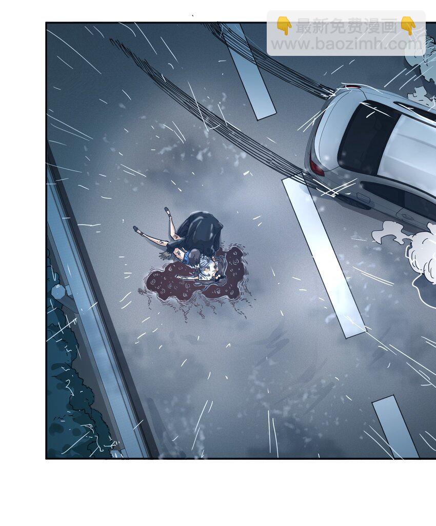 003 你敢来吗(1/2)-第3话