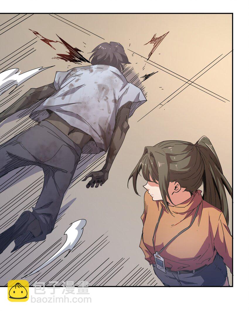 003 你敢来吗(1/2)-第3话