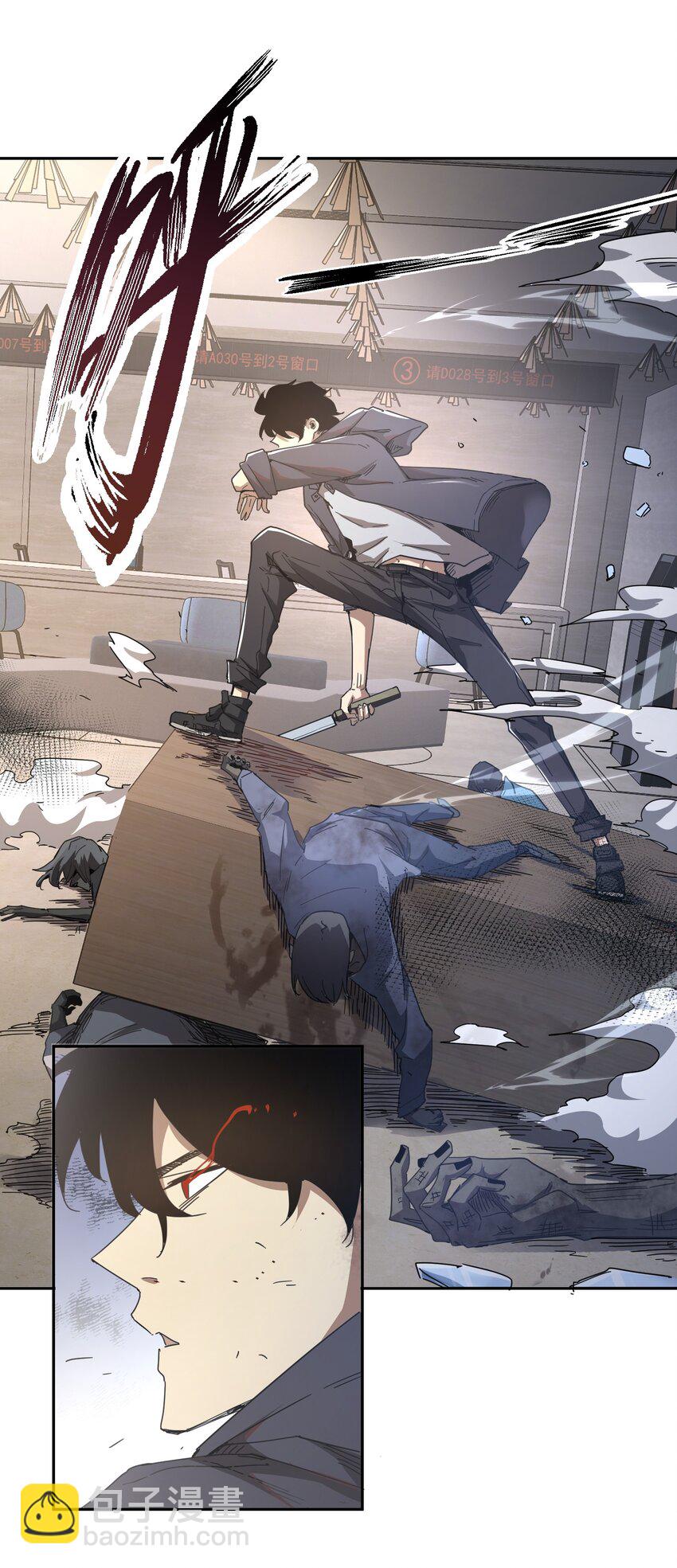 003 你敢来吗(1/2)-第3话