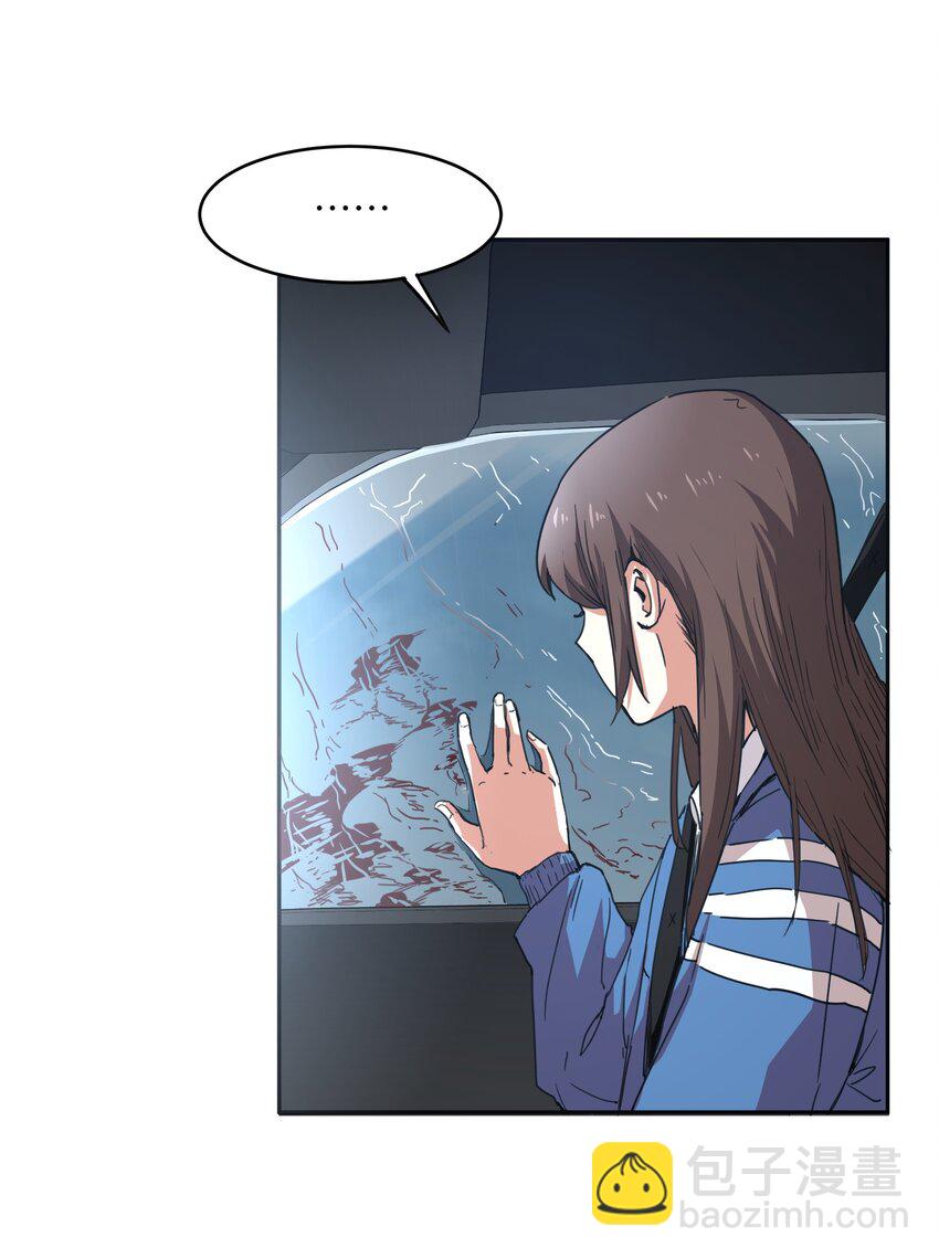 003 你敢来吗(1/2)-第3话