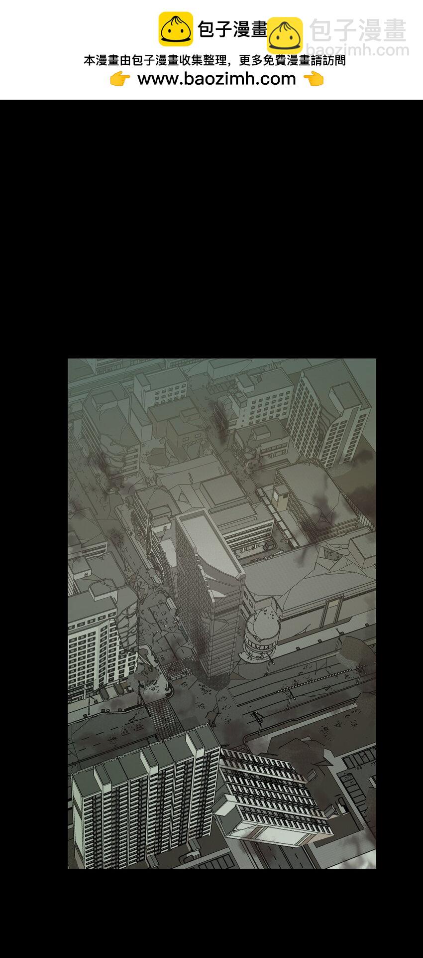 021 感知异能(1/2)-第21话