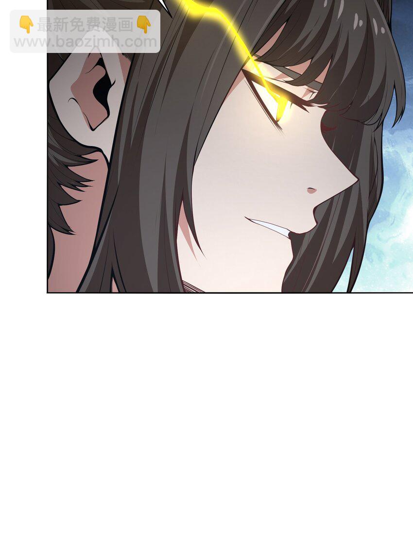 021 感知异能(1/2)-第21话