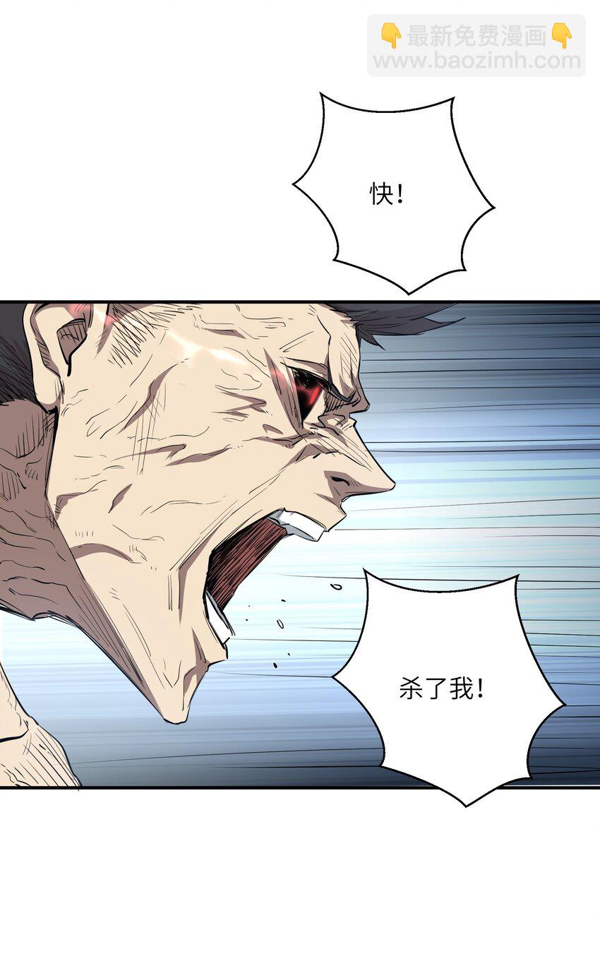 023 主动出击(1/2)-第23话