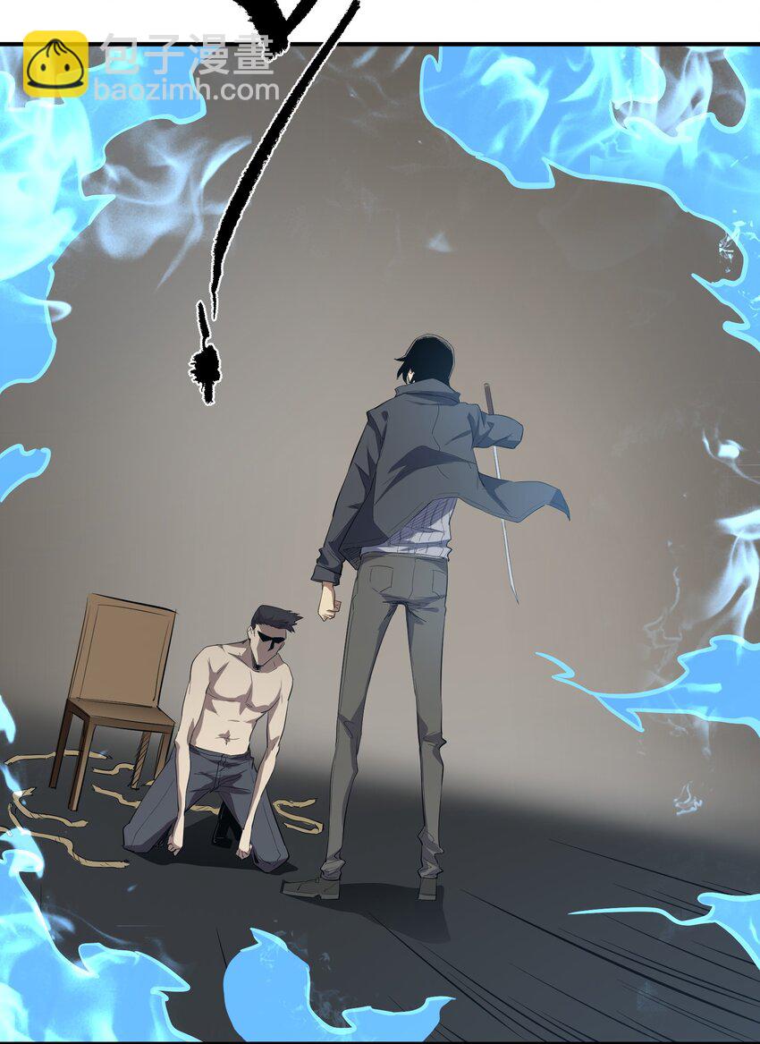 023 主动出击(1/2)-第23话